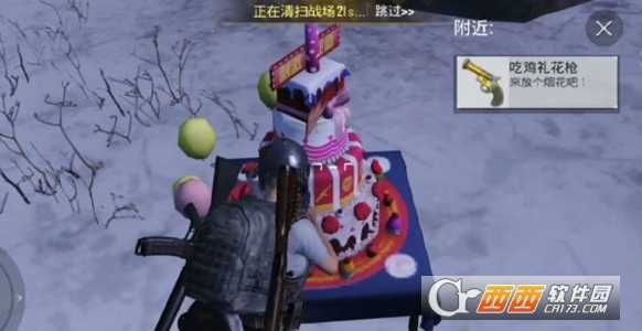 绝地求生刺激战场吃鸡礼花枪获取指南_游戏攻略_第2张_ab游戏 绝地求生刺激战场吃鸡礼花枪获取指南_http://www.abetid.com_游戏攻略_第2张