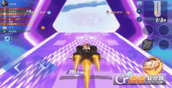 QQ飞车手游超能竞速赛技能解析_游戏攻略_第5张_ab游戏 QQ飞车手游超能竞速赛技能解析_http://www.abetid.com_游戏攻略_第5张