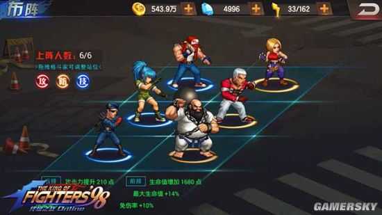 拳皇98终极之战OL龟蛇流阵容推荐_游戏攻略_第7张_ab游戏 拳皇98终极之战OL龟蛇流阵容推荐_http://www.abetid.com_游戏攻略_第7张