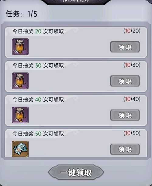 魔镜物语甜食国度活动指南_游戏攻略_第2张_ab游戏 魔镜物语甜食国度活动指南_http://www.abetid.com_游戏攻略_第2张