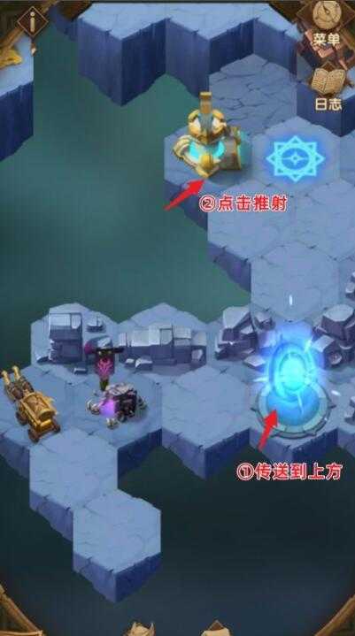 剑与远征遗尽石窟通关攻略_http://www.abetid.com_游戏攻略_第5张