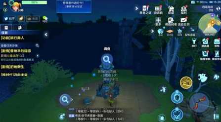 我的起源奈亚丝纪念碑位置指南_游戏攻略_第2张_ab游戏 我的起源奈亚丝纪念碑位置指南_http://www.abetid.com_游戏攻略_第2张