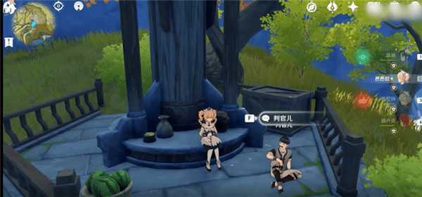 原神判官儿斧子位置指南_http://www.abetid.com_游戏攻略_第2张