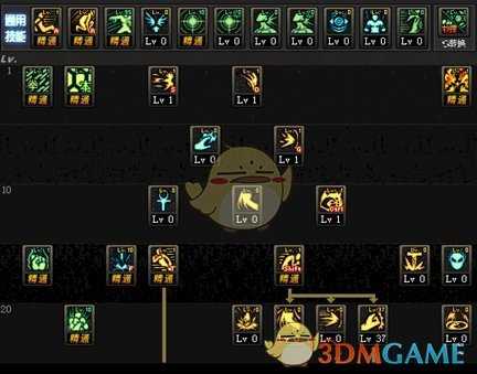 DNF3.7蓝拳刷图加点技巧_游戏攻略_第2张_ab游戏 DNF3.7蓝拳刷图加点技巧_http://www.abetid.com_游戏攻略_第2张