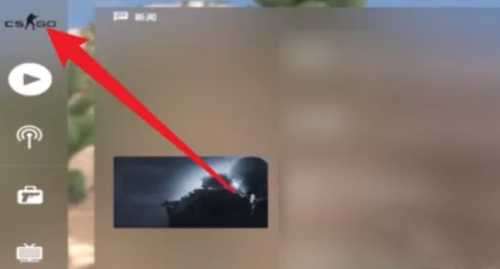 CSGO十周年生日硬币获取攻略_http://www.abetid.com_游戏攻略_第2张