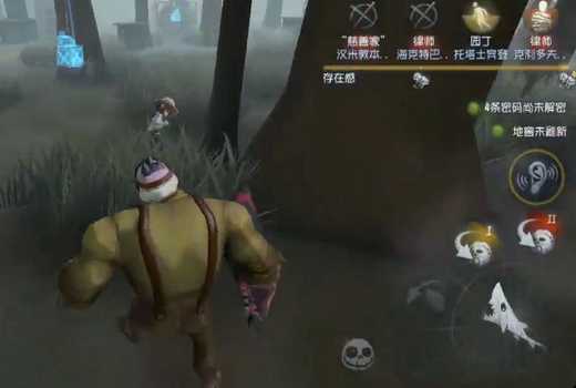 第五人格厂长傀儡怎么使用_http://www.abetid.com_游戏攻略_第1张