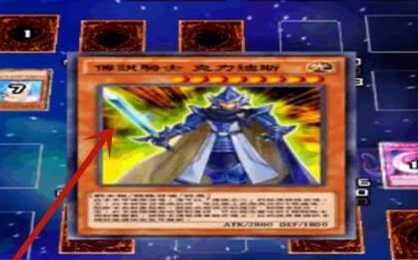 游戏王游城十代解锁方法详解_http://www.abetid.com_游戏攻略_第2张