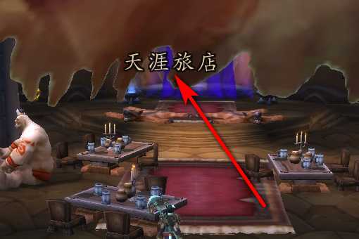 魔兽世界tbc日常牌子任务获取指南_游戏攻略_第6张_ab游戏 魔兽世界tbc日常牌子任务获取指南_http://www.abetid.com_游戏攻略_第6张