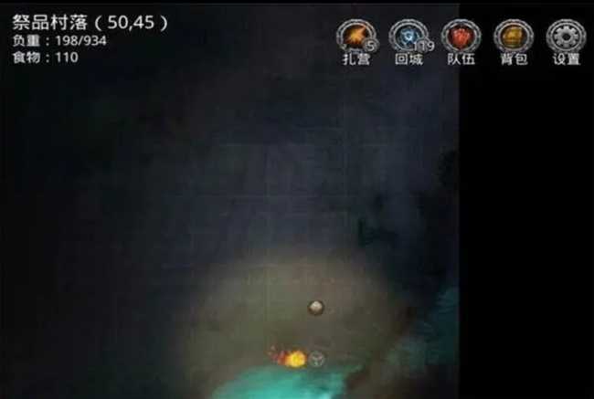 地下城堡2三种材料任务完成方法_游戏攻略_第3张_ab游戏 地下城堡2三种材料任务完成方法_http://www.abetid.com_游戏攻略_第3张