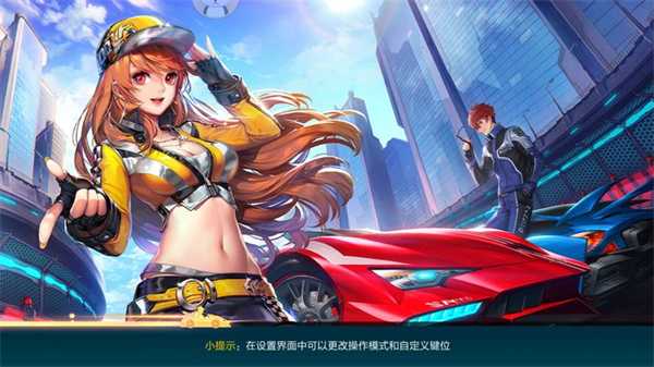 飞车紫钻月卡价格详解_http://www.abetid.com_游戏攻略_第1张