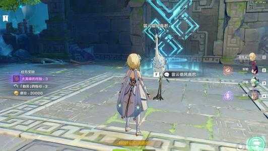 原神可莉如何搭配阵容_http://www.abetid.com_游戏攻略_第1张