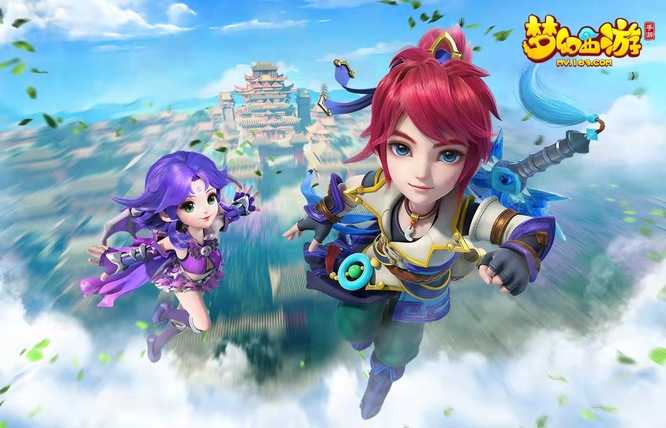 梦幻西游手游胡姬琵琶行副本歌词答案_http://www.abetid.com_游戏攻略_第1张