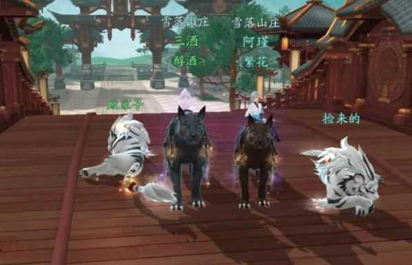 新笑傲江湖手游恒山论剑攻略_http://www.abetid.com_游戏攻略_第1张