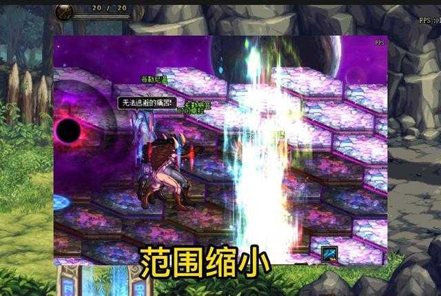 dnf 2022虚无之境攻略_http://www.abetid.com_游戏攻略_第4张