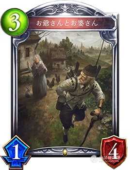 影之诗御旗皇卡组推荐_游戏攻略_第4张_ab游戏 影之诗御旗皇卡组推荐_http://www.abetid.com_游戏攻略_第4张