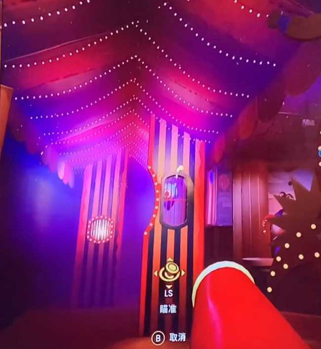 双人成行大炮打气球攻略_http://www.abetid.com_游戏攻略_第4张