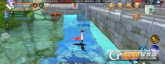 武林外传手游金色鱼鳞怎么获得_http://www.abetid.com_游戏攻略_第3张