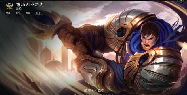 英雄联盟solo强力英雄推荐_http://www.abetid.com_游戏攻略_第2张