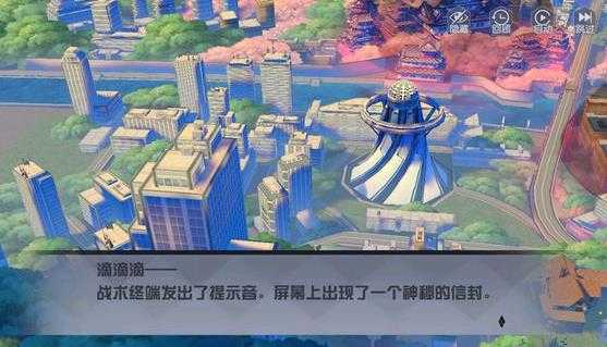 永远的7日之都两个人的城市结局攻略_游戏攻略_第3张_ab游戏 永远的7日之都两个人的城市结局攻略_http://www.abetid.com_游戏攻略_第3张