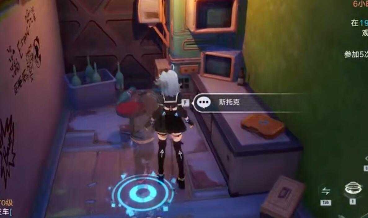 幻塔独角兽坐骑怎么拿_http://www.abetid.com_游戏攻略_第6张