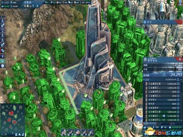 纪元2070任务攻略_游戏攻略_第1张_ab游戏 纪元2070任务攻略_http://www.abetid.com_游戏攻略_第1张