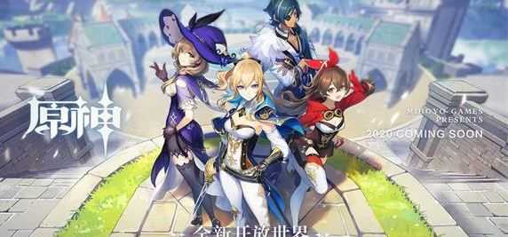 原神翠绿之影怎么样_游戏攻略_第1张_ab游戏 原神翠绿之影怎么样_http://www.abetid.com_游戏攻略_第1张