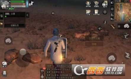 明日之后红麻皮获得方法介绍_游戏攻略_第1张_ab游戏 明日之后红麻皮获得方法介绍_http://www.abetid.com_游戏攻略_第1张