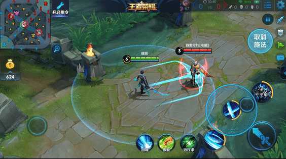 王者荣耀曙光守护者特效怎么样_游戏攻略_第6张_ab游戏 王者荣耀曙光守护者特效怎么样_http://www.abetid.com_游戏攻略_第6张