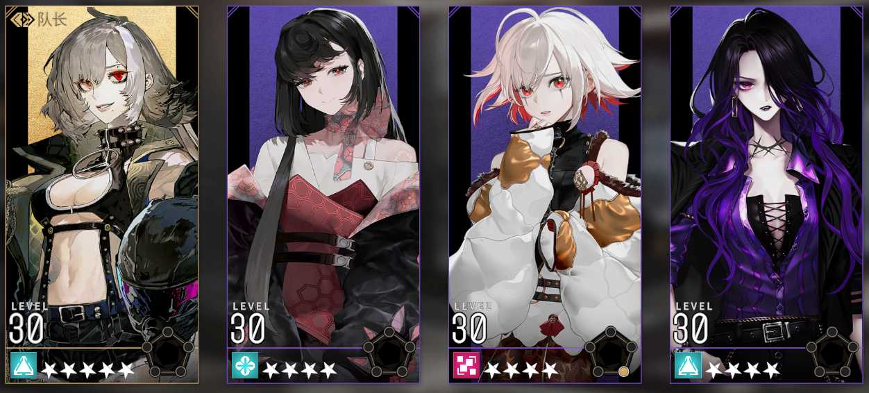 非匿名指令飓风行动阵容推荐_http://www.abetid.com_游戏攻略_第3张