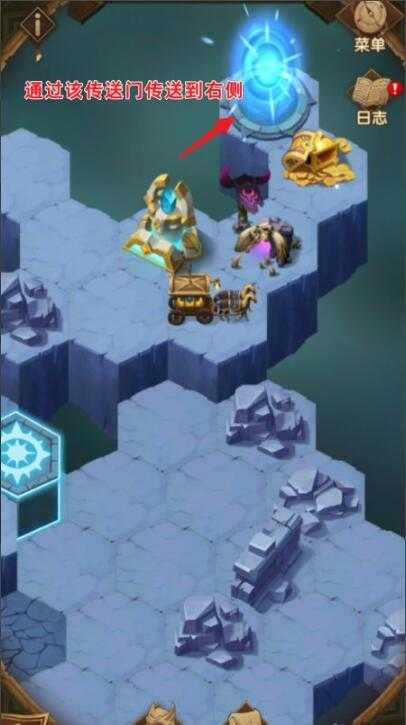 剑与远征遗尽石窟通关攻略_http://www.abetid.com_游戏攻略_第10张