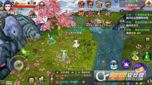 寻仙手游周年环城赛跑攻略_http://www.abetid.com_游戏攻略_第1张