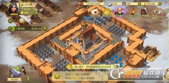 权力与纷争科技研究指南_http://www.abetid.com_游戏攻略_第1张