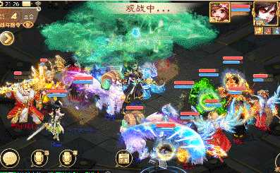 大话西游手游宵装与蚩尤套谁厉害_http://www.abetid.com_游戏攻略_第4张