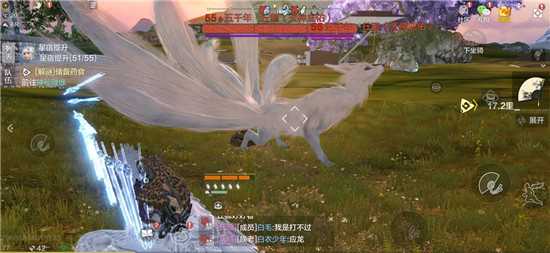 妄想山海丘狐打法技巧_游戏攻略_第2张_ab游戏 妄想山海丘狐打法技巧_http://www.abetid.com_游戏攻略_第2张