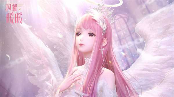 暖暖的生日日期解析_http://www.abetid.com_游戏攻略_第1张