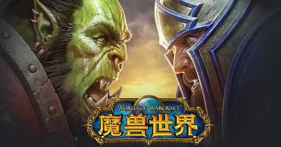 魔兽世界海加尔山刷小怪声望攻略_http://www.abetid.com_游戏攻略_第1张