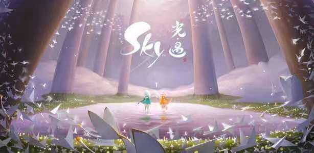 光遇霞光城上层冥想操作指南_http://www.abetid.com_游戏攻略_第1张