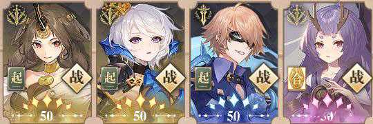 幻书启世录灵智裂隙第五层攻略_游戏攻略_第4张_ab游戏 幻书启世录灵智裂隙第五层攻略_http://www.abetid.com_游戏攻略_第4张