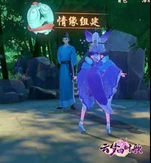 云梦四时歌情缘编队方法探究_游戏攻略_第1张_ab游戏 云梦四时歌情缘编队方法探究_http://www.abetid.com_游戏攻略_第1张