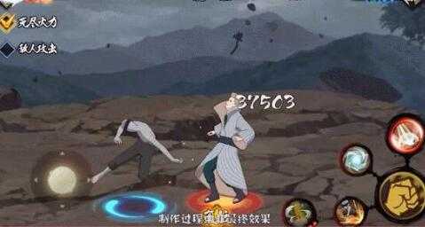 火影忍者手游忍界大战副本攻略汇总_游戏攻略_第1张_ab游戏 火影忍者手游忍界大战副本攻略汇总_http://www.abetid.com_游戏攻略_第1张