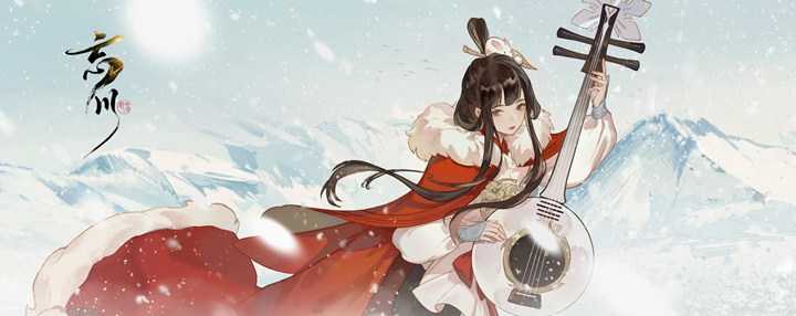 忘川风华录韩非阵容搭配指南_游戏攻略_第1张_ab游戏 忘川风华录韩非阵容搭配指南_http://www.abetid.com_游戏攻略_第1张