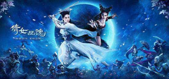 倩女幽魂手游异人天赋选择建议_游戏攻略_第1张_ab游戏 倩女幽魂手游异人天赋选择建议_http://www.abetid.com_游戏攻略_第1张