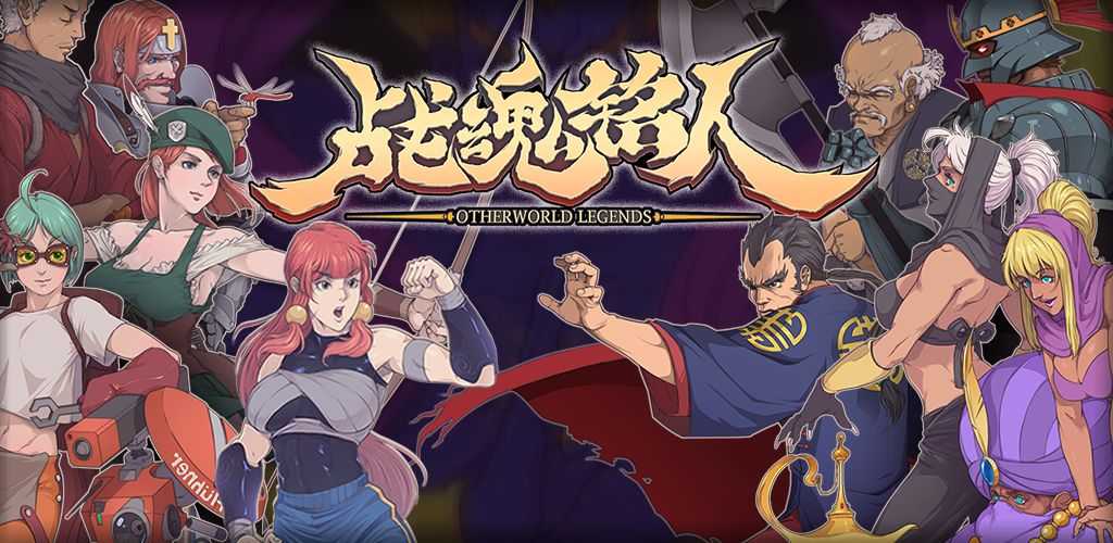 战魂铭人新手角色选择推荐_http://www.abetid.com_游戏攻略_第1张