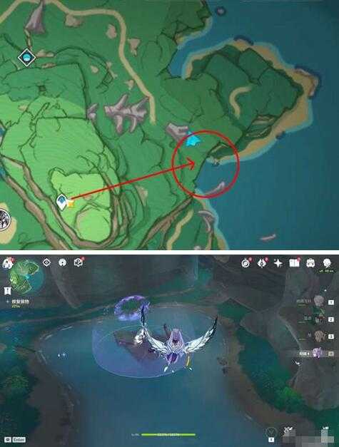 原神远吕羽氏遗事其三完成方法_http://www.abetid.com_游戏攻略_第5张