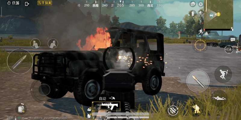 和平精英QBZ步枪使用技巧_http://www.abetid.com_游戏攻略_第3张