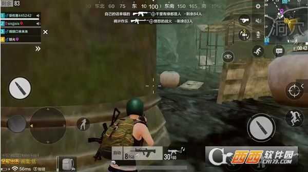 绝地求生全军出击洞穴地形攻略_游戏攻略_第2张_ab游戏 绝地求生全军出击洞穴地形攻略_http://www.abetid.com_游戏攻略_第2张