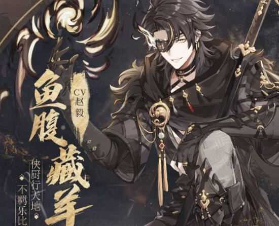 食物语侠之大厨15关过关技巧_游戏攻略_第1张_ab游戏 食物语侠之大厨15关过关技巧_http://www.abetid.com_游戏攻略_第1张