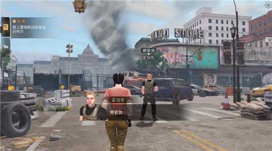 明日之后阿列克谢回归任务详解_游戏攻略_第3张_ab游戏 明日之后阿列克谢回归任务详解_http://www.abetid.com_游戏攻略_第3张