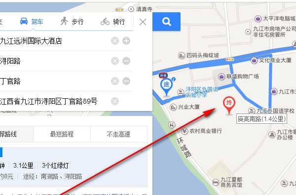 百度地图路线选择功能说明_游戏攻略_第6张_ab游戏 百度地图路线选择功能说明_http://www.abetid.com_游戏攻略_第6张
