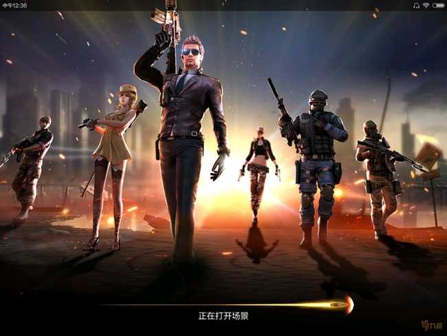 CF手游更新时间预告_http://www.abetid.com_游戏攻略_第2张